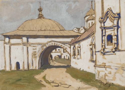 Купить картину Черняева (Стены монастыря)