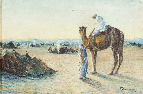 Купить картину Чимаченко (Поселение бедуинов)