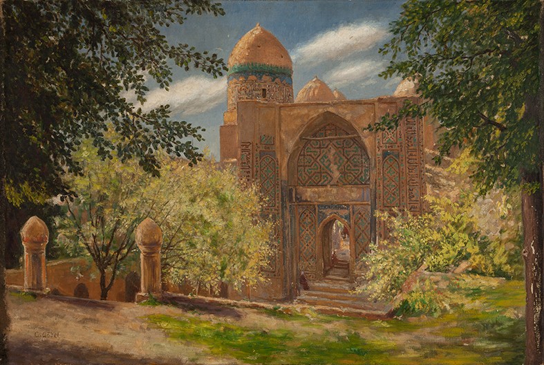 Купить картину в Алматы художника Гёбель Карл