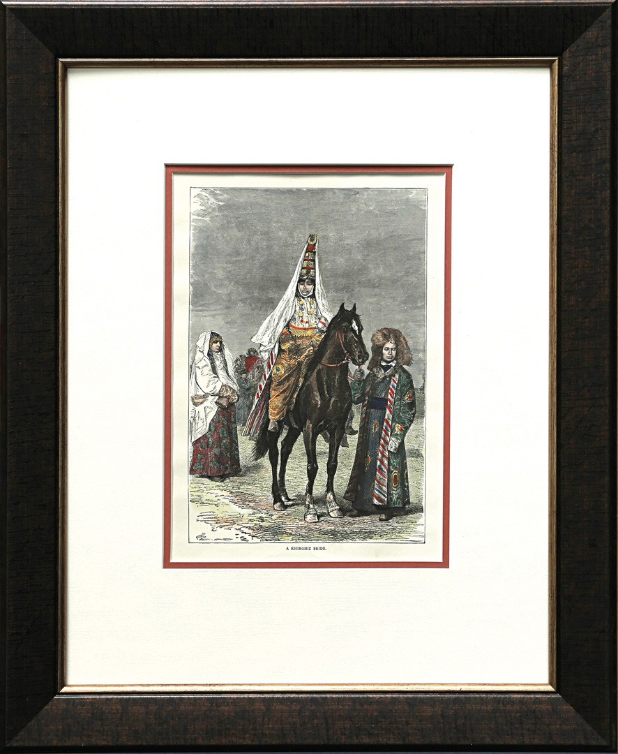 Купить картину Байяра и Лаплана (Казахская невеста)
