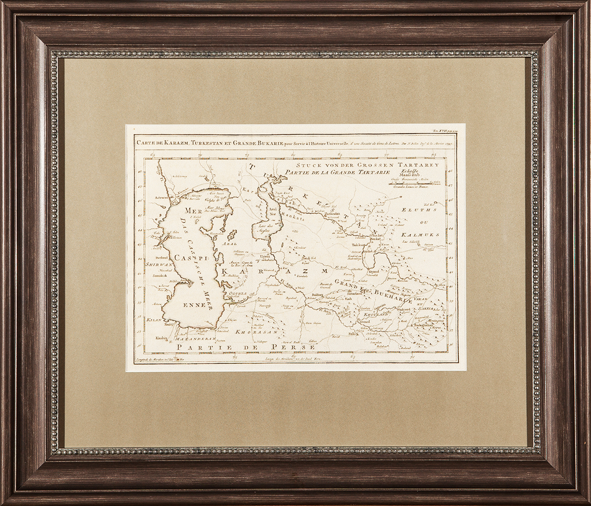 Купить карту Беллина (Карта Хорезма, Туркестана и Большой Бухары)
