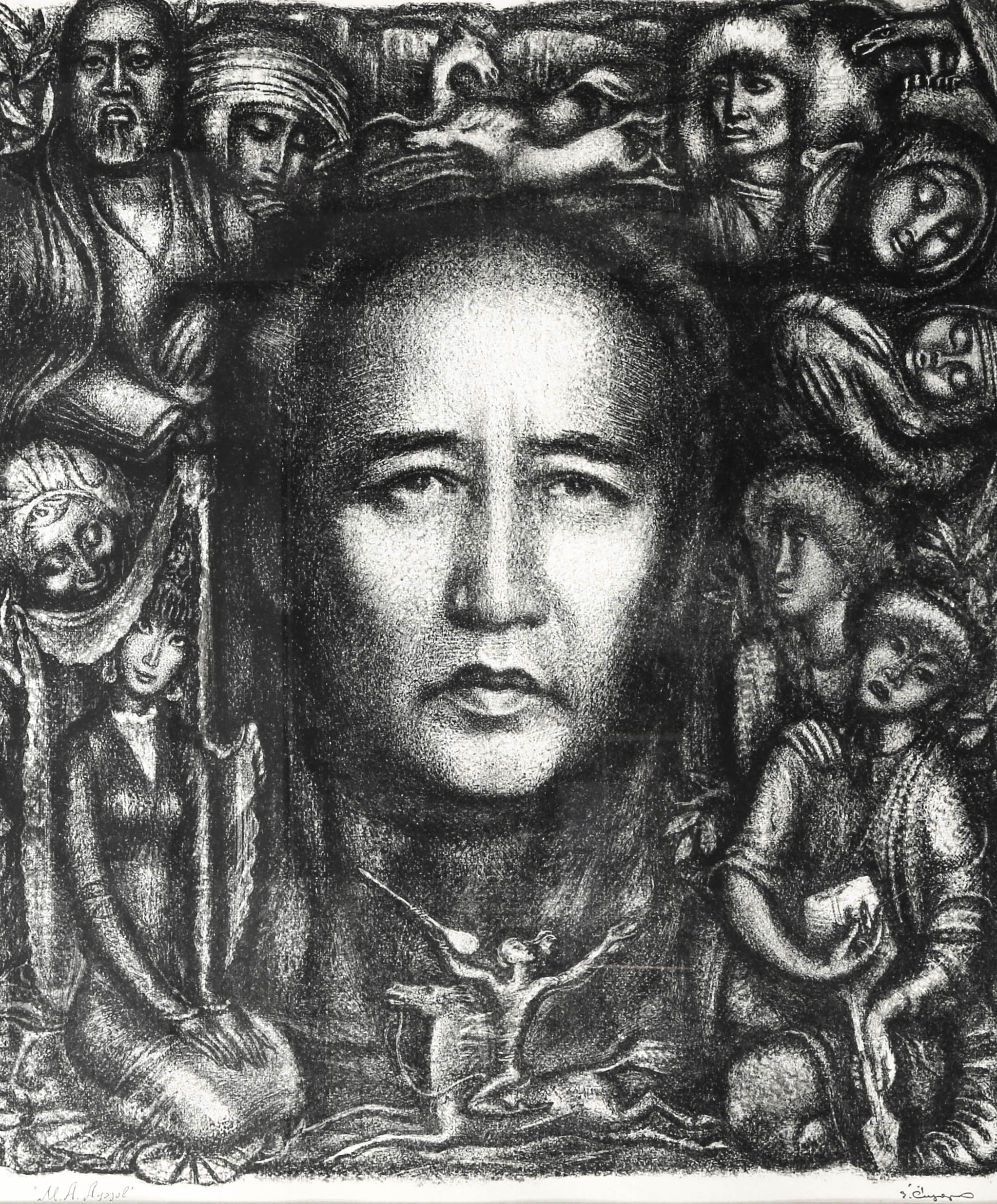 Купить картину Сидоркина (Портрет Мухтара Ауэзова)