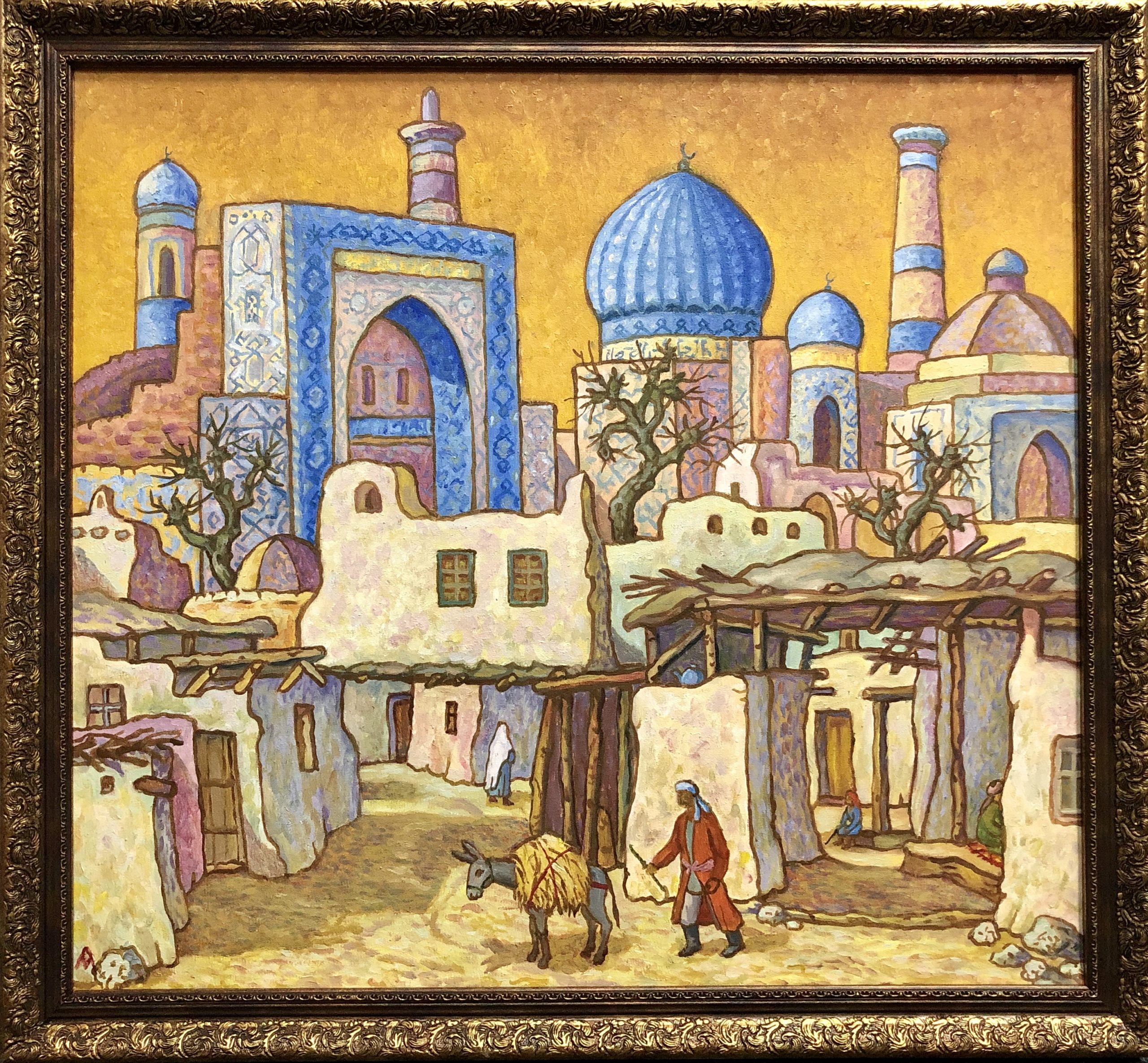 Купить картину Яремы (Старый город)