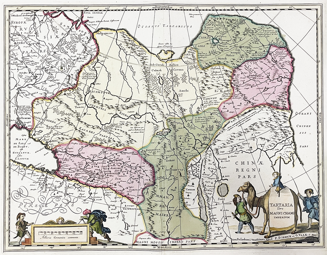 Купить карту Блау (Карта Тартарии или Великой Империи Хана)