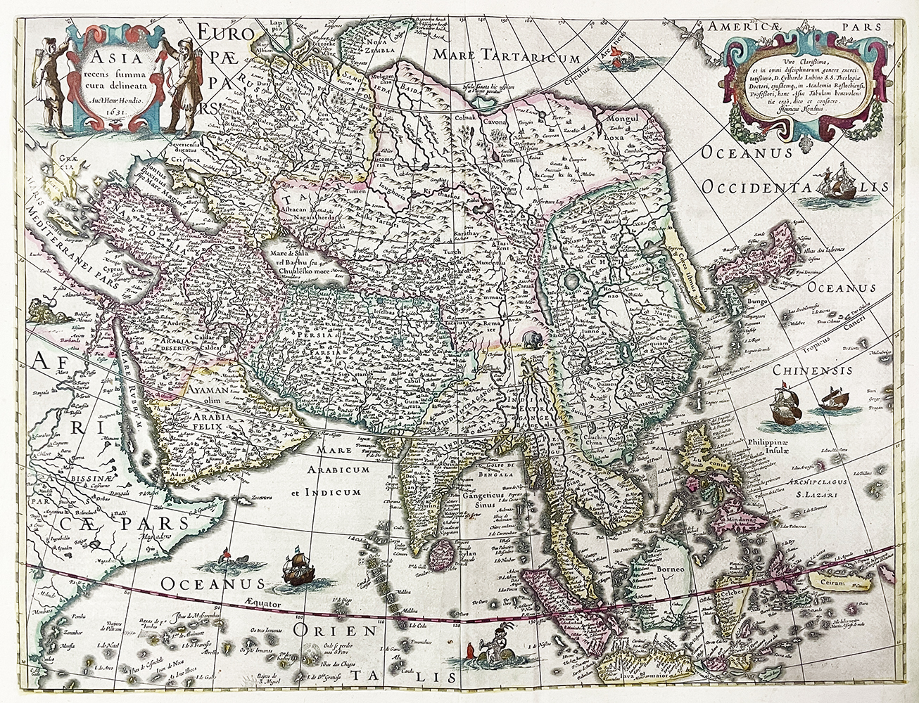 Купить карту Хондиуса (Новая карта Азии)