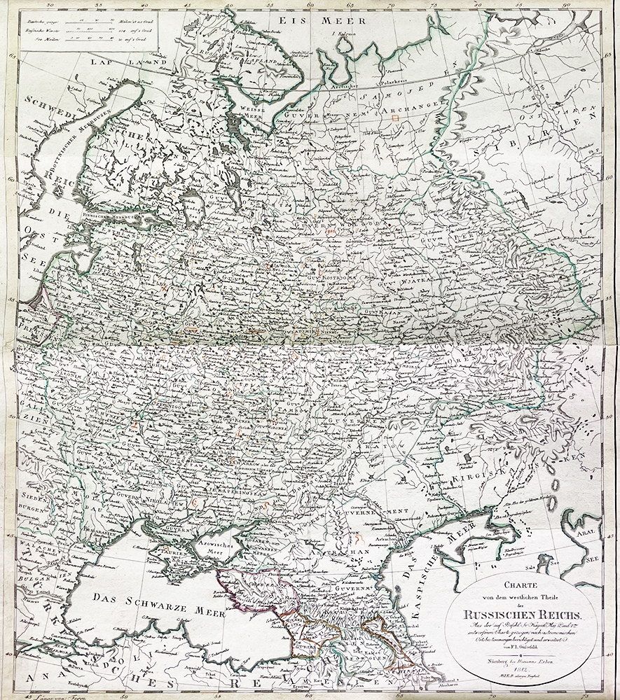 Купить карту Хоманна (Карта Западной части Российской Империи)