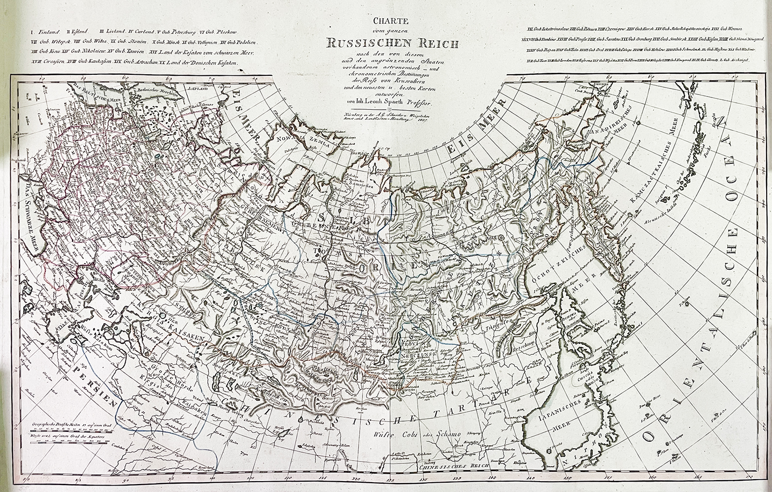 Купить карту Шнайдера и Вайгеля (Карта Российской Империи)