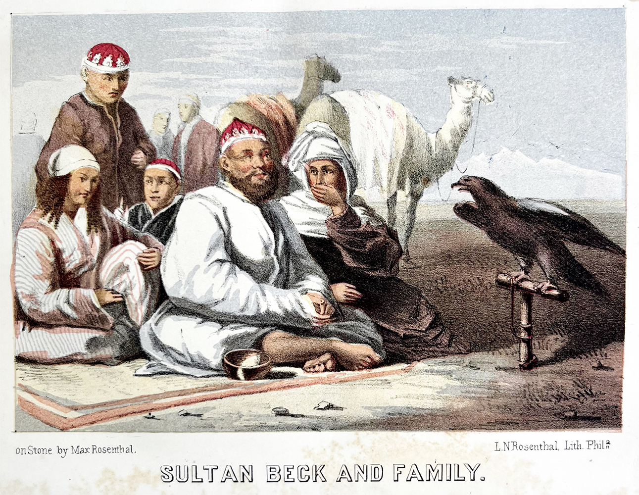 Купить картину Аткинсона (Султан Бек и его семья)