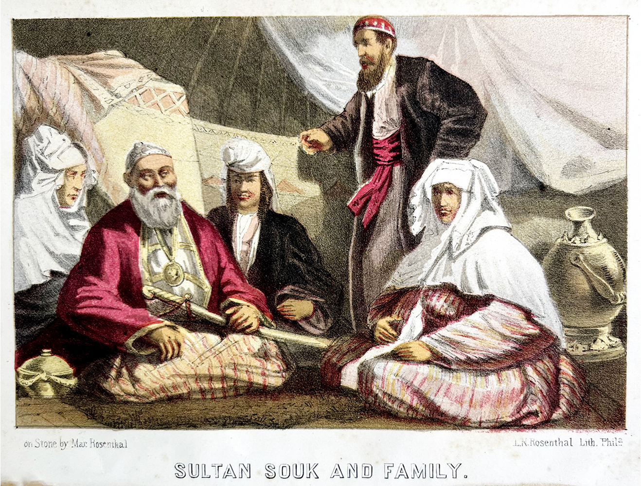 Купить картину Аткинсона (Султан Суюк и его семья)