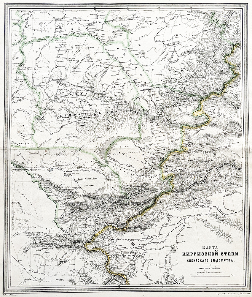 Купить карту Ильина (Карта Киргизской степи Сибирского ведомства)